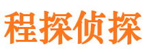 虞城外遇出轨调查取证